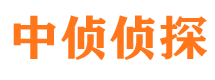 马尾捉小三公司